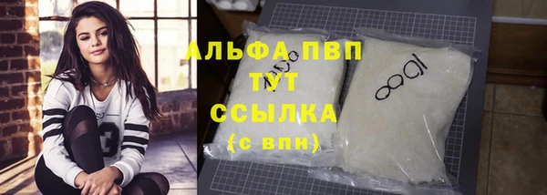 метадон Волоколамск