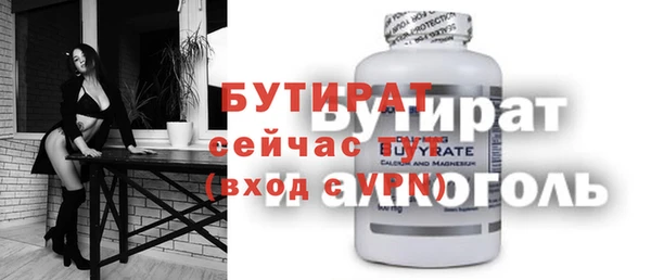 героин Верхний Тагил