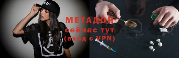 гидропоника Пролетарск