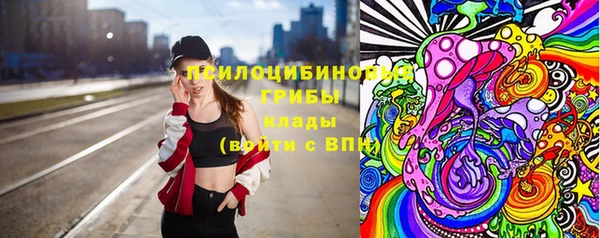 метадон Волоколамск