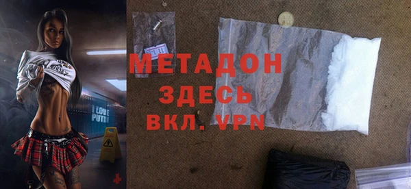 героин Верхний Тагил
