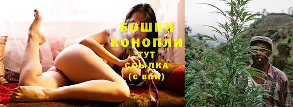 метадон Волоколамск